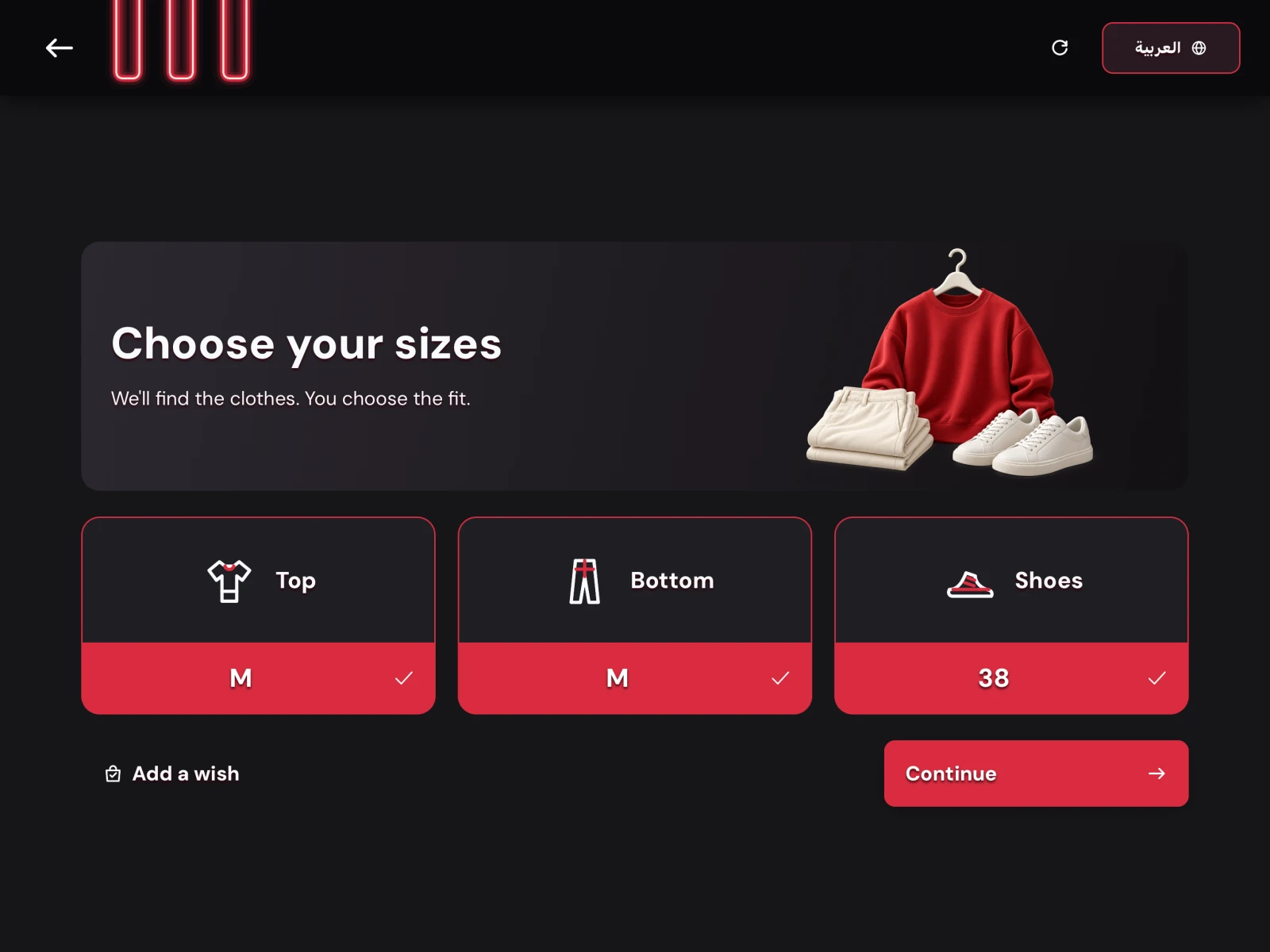 Dark iPad sizes screen with top, bottom and shoe selection and an optional Add a wish action
